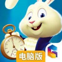 仙境弹珠电脑版
