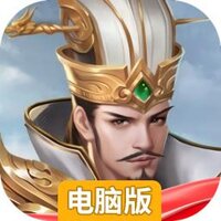 骑兵冲突电脑版