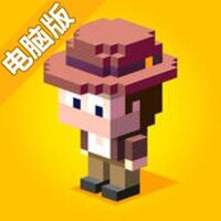方块侠影电脑版