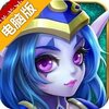 多克多比童话世界电脑版