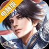 鸿图归来电脑版