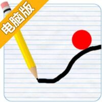 物理小球电脑版