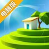 我的文明电脑版