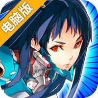 雏蜂之尖兵少女电脑版