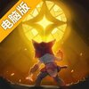 元素方尖电脑版