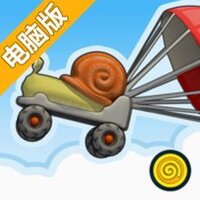 蜗牛卡丁车电脑版