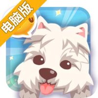 元气萌犬屋电脑版