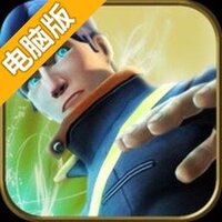 螺旋行动电脑版