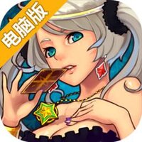 冰火战姬电脑版