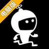 快供氧电脑版