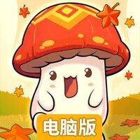 彩虹之光电脑版