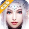 女神联盟:天堂岛电脑版