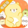 元气食堂电脑版