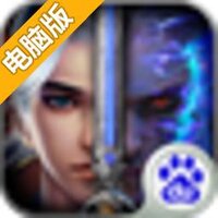 苍穹绝仙电脑版