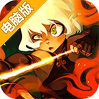 狩猎季节电脑版