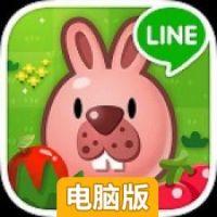 LINE 波兔波兔电脑版