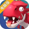 不休的乌拉拉电脑版