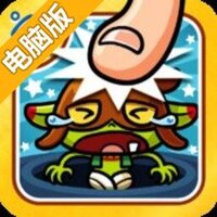 嗒啪勇者电脑版