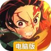 拯救小宇宙电脑版