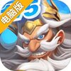 神之猎场电脑版