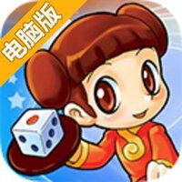 大富翁4Fun电脑版