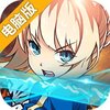 誓约之剑电脑版