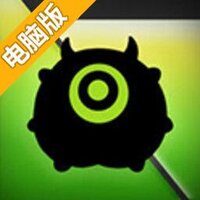 一闪电脑版