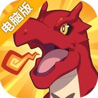 口袋新旅途电脑版