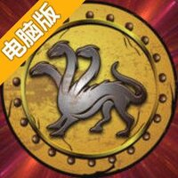 最后的术士电脑版