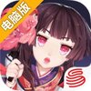 陰陽師電腦版