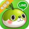 LINE 乌法鲁天地电脑版