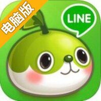 LINE 乌法鲁天地电脑版
