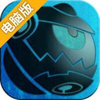 暗影战争:蒸汽冲突电脑版