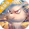 斗战英魂电脑版