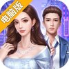 女神盟约电脑版