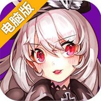 蔚蓝少女电脑版