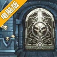 地下城英雄RPG电脑版