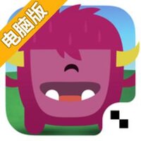 怪兽吃了我的生日蛋糕电脑版