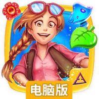 Match-3 Puzzle Adventure电脑版