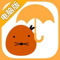 雨天的鼹鼠电脑版