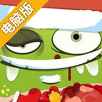 100种蠢蠢的死法3电脑版