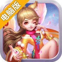 菲狐倚天情缘电脑版