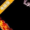 忍者学园电脑版