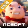 天堂：红骑士电脑版
