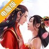 飞雪连天电脑版