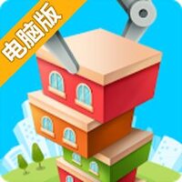 友谊塔电脑版