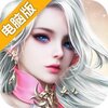 修魔无双电脑版
