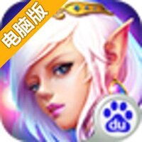 龙族觉醒电脑版
