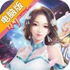 奇门飞花令电脑版