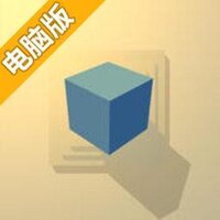 方块画廊电脑版